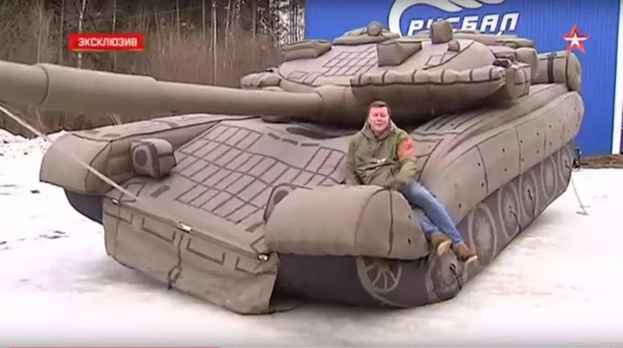 龙凤充气坦克